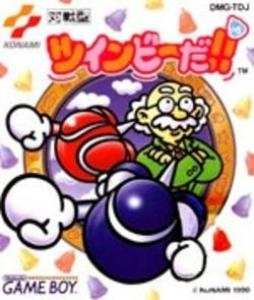  TwinBee Da! (1990). Нажмите, чтобы увеличить.