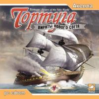  Тортуга: Пираты Нового Света (Tortuga: Pirates of the New World) (2003). Нажмите, чтобы увеличить.