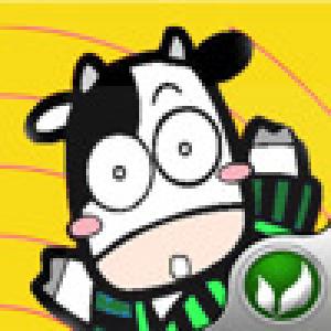  Cow Tippin' (2010). Нажмите, чтобы увеличить.