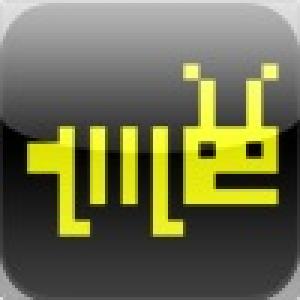  Monster's Valley (2010). Нажмите, чтобы увеличить.