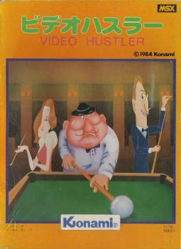  Billiards (1983). Нажмите, чтобы увеличить.