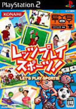  U-Move Super Sports (2004). Нажмите, чтобы увеличить.