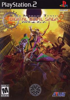  Shin Megami Tensei: Digital Devil Saga 2 (2005). Нажмите, чтобы увеличить.