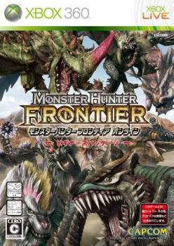  Monster Hunter Frontier Online (2010). Нажмите, чтобы увеличить.