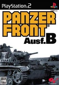  Panzer Front Ausf.B (2004). Нажмите, чтобы увеличить.