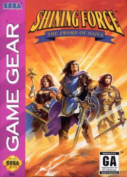  Shining Force: The Sword of Hajya (1994). Нажмите, чтобы увеличить.