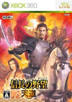  Nobunaga no Yabou: Tendou (2010). Нажмите, чтобы увеличить.