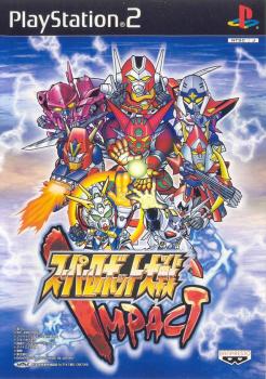  Super Robot Taisen Impact (2003). Нажмите, чтобы увеличить.