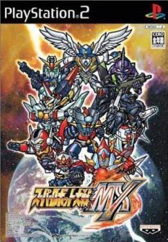  Super Robot Taisen MX (2004). Нажмите, чтобы увеличить.