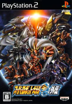  Super Robot Taisen Original Generation Gaiden (2007). Нажмите, чтобы увеличить.