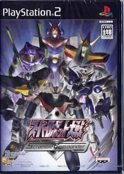  Super Robot Taisen: Scramble Commander (2003). Нажмите, чтобы увеличить.