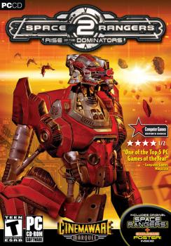  Космические рейнджеры 2: Доминаторы (Space Rangers 2: Rise of the Dominators) (2004). Нажмите, чтобы увеличить.