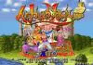  Arabian Magic (1992). Нажмите, чтобы увеличить.