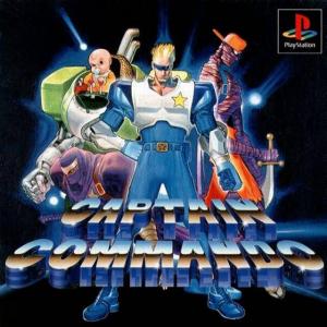  Captain Commando (1998). Нажмите, чтобы увеличить.