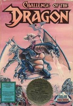  Challenge of the Dragon (1990). Нажмите, чтобы увеличить.