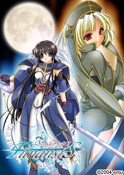  Filnansis (2004). Нажмите, чтобы увеличить.