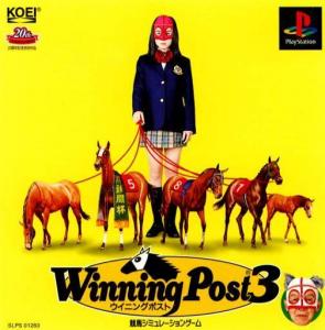  Winning Post 3 (1998). Нажмите, чтобы увеличить.
