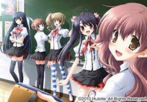  With Ribbon (2011). Нажмите, чтобы увеличить.