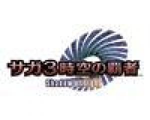  SaGa 3: Jikuu no Hasha (2011). Нажмите, чтобы увеличить.