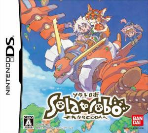  Solatorobo (2010). Нажмите, чтобы увеличить.