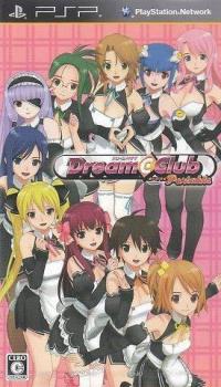  Dream C Club Portable (2010). Нажмите, чтобы увеличить.