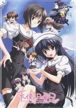  Tenshi no Nichiyoubi - (2010). Нажмите, чтобы увеличить.