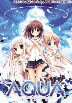  AQUA (2010). Нажмите, чтобы увеличить.