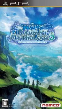  Tales of the World: Radiant Mythology 3 (2011). Нажмите, чтобы увеличить.
