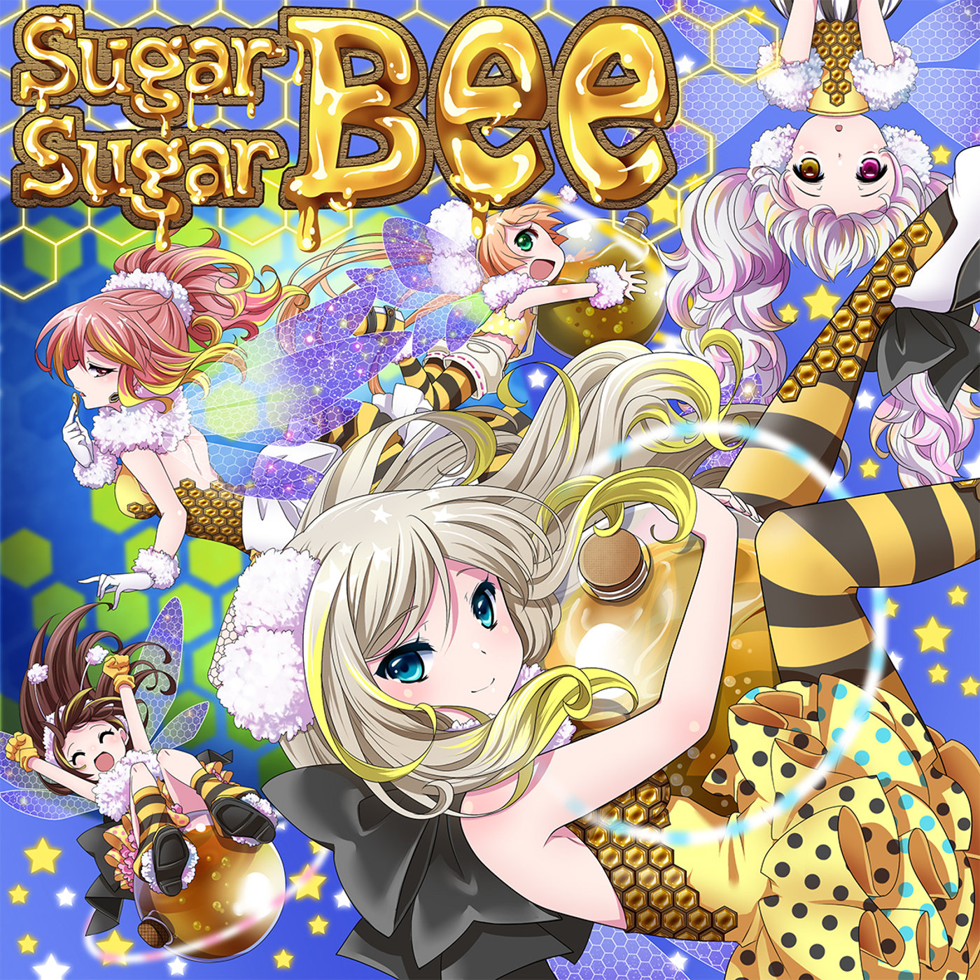 Sugar Sugar Bee - Single Передняя обложка. 