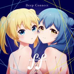 Deep-Connect/Decision/Desire Link - Single. Передняя обложка. Нажмите, чтобы увеличить. Deep-Connect/Decision/Desire Link - Single. Передняя обложка. Нажмите, чтобы увеличить.