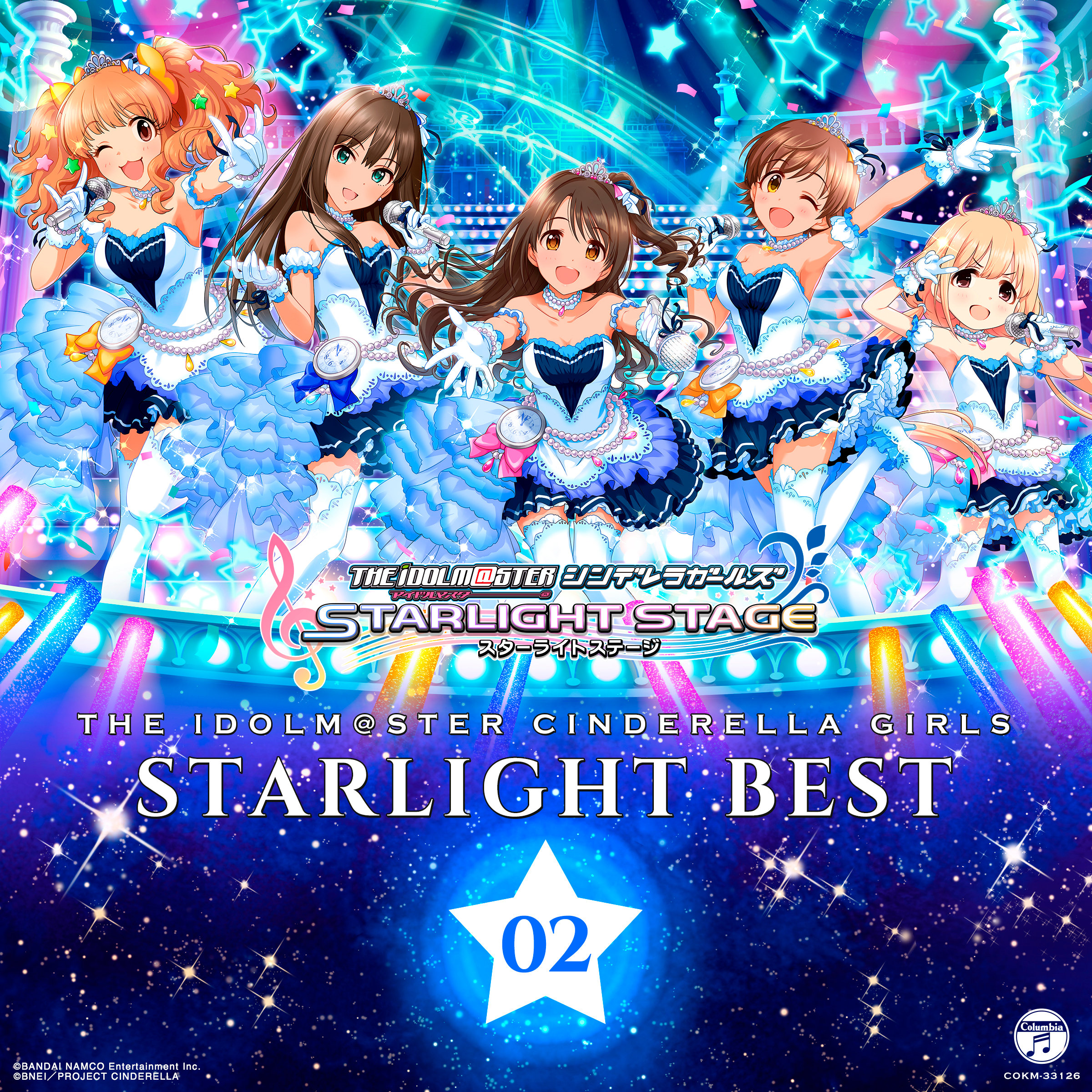 The IDOLM@STER Cinderella girls. The IDOLM@STER Cinderella girls: Starlight Stage. Cinderella girls Starlight Stage. The IDOLM@STER Cinderella girls Starlight.