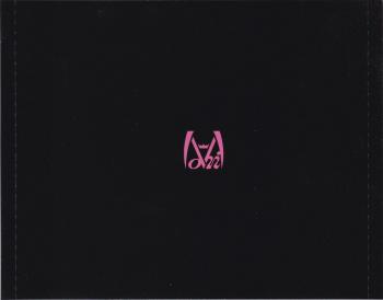 SHINIGAMI NOTE / Mori Calliope. Tray Front. Нажмите, чтобы увеличить. SHINIGAMI NOTE / Mori Calliope. Tray Front. Нажмите, чтобы увеличить.