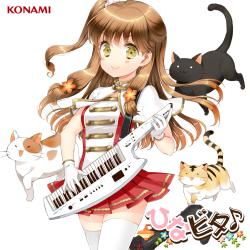 neko*neko - Single. Передняя обложка. Нажмите, чтобы увеличить. neko*neko - Single. Передняя обложка. Нажмите, чтобы увеличить.