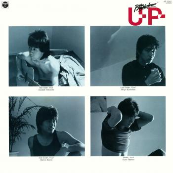 UP / THE BUDOKAN. Front. Нажмите, чтобы увеличить. UP / THE BUDOKAN. Front. Нажмите, чтобы увеличить.