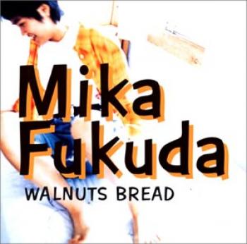 WALNUTS BREAD / Mika Fukuda. Front (display, small). Нажмите, чтобы увеличить. WALNUTS BREAD / Mika Fukuda. Front (display, small). Нажмите, чтобы увеличить.