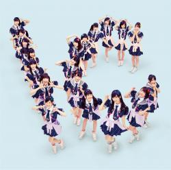 Idolcollege. Передняя обложка. Нажмите, чтобы увеличить. Idolcollege. Передняя обложка. Нажмите, чтобы увеличить.
