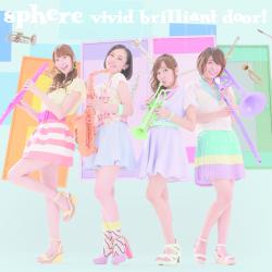 vivid brilliant door! - Single. Передняя обложка. Нажмите, чтобы увеличить. vivid brilliant door! - Single. Передняя обложка. Нажмите, чтобы увеличить.