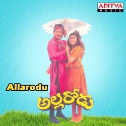 Allarodu Original Motion Picture Soundtrack - EP. Передняя обложка. Нажмите, чтобы увеличить. Allarodu Original Motion Picture Soundtrack - EP. Передняя обложка. Нажмите, чтобы увеличить.