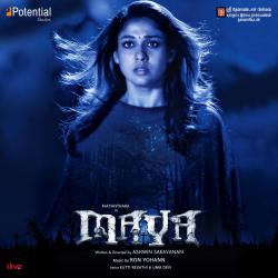 Maya Original Motion Picture Soundtrack - EP. Передняя обложка. Нажмите, чтобы увеличить. Maya Original Motion Picture Soundtrack - EP. Передняя обложка. Нажмите, чтобы увеличить.