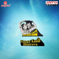 Naaga Kaala Bhairava Original Motion Picture Soundtrack - EP. Передняя обложка. Нажмите, чтобы увеличить. Naaga Kaala Bhairava Original Motion Picture Soundtrack - EP. Передняя обложка. Нажмите, чтобы увеличить.