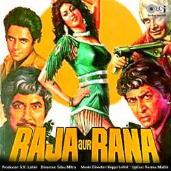 Raja Aur Rana Original Motion Picture Soundtrack. Передняя обложка. Нажмите, чтобы увеличить. Raja Aur Rana Original Motion Picture Soundtrack. Передняя обложка. Нажмите, чтобы увеличить.