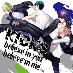 Believe in You, Believe in Me - Single. Передняя обложка. Нажмите, чтобы увеличить. Believe in You, Believe in Me - Single. Передняя обложка. Нажмите, чтобы увеличить.