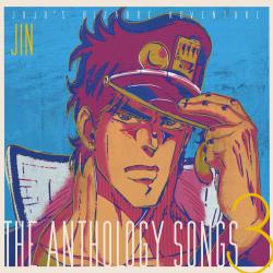 ジョジョの奇妙な冒険 The anthology songs 3. Передняя обложка. Нажмите, чтобы увеличить. ジョジョの奇妙な冒険 The anthology songs 3. Передняя обложка. Нажмите, чтобы увеличить.
