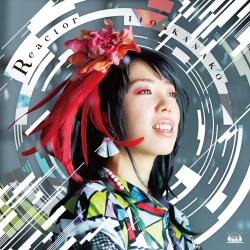 Reactor. Передняя обложка. Нажмите, чтобы увеличить. Reactor. Передняя обложка. Нажмите, чтобы увеличить.