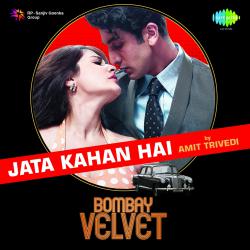 Jata Kahan Hai Amit Trivedi Mix From Jata Kahan Hai Amit Trivedi Mix From