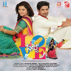 Love States Original Motion Picture Soundtrack - EP. Передняя обложка. Нажмите, чтобы увеличить. Love States Original Motion Picture Soundtrack - EP. Передняя обложка. Нажмите, чтобы увеличить.