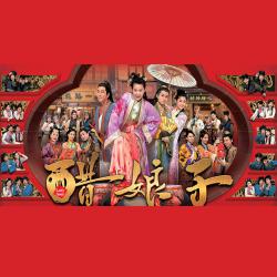 When You Came Into My Life Television Soundtrack - Single. Передняя обложка. Нажмите, чтобы увеличить. When You Came Into My Life Television Soundtrack - Single. Передняя обложка. Нажмите, чтобы увеличить.