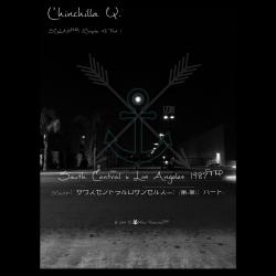 Mi Amor, My Baby: {LA Version} - Single. Передняя обложка. Нажмите, чтобы увеличить. Mi Amor, My Baby: {LA Version} - Single. Передняя обложка. Нажмите, чтобы увеличить.