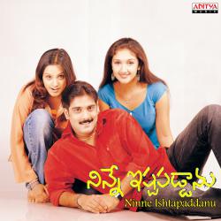 Ninne Ishtapaddanu Original Motion Picture Soundtrack. Передняя обложка. Нажмите, чтобы увеличить. Ninne Ishtapaddanu Original Motion Picture Soundtrack. Передняя обложка. Нажмите, чтобы увеличить.