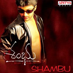 Shambu Original Motion Picture Soundtrack - EP. Передняя обложка. Нажмите, чтобы увеличить. Shambu Original Motion Picture Soundtrack - EP. Передняя обложка. Нажмите, чтобы увеличить.
